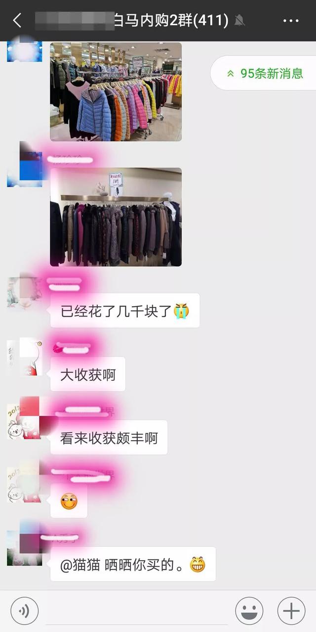 2019011410335379118.jpg