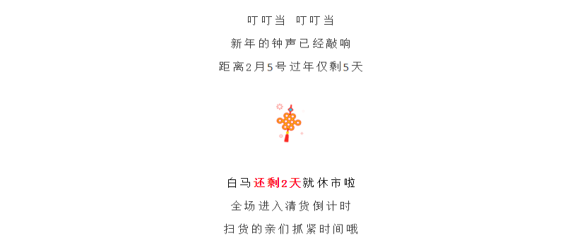 2019020109195078913.jpg