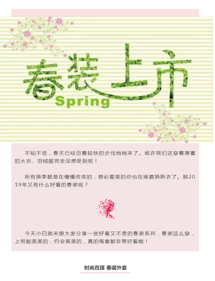 2019030115364441369.jpg
