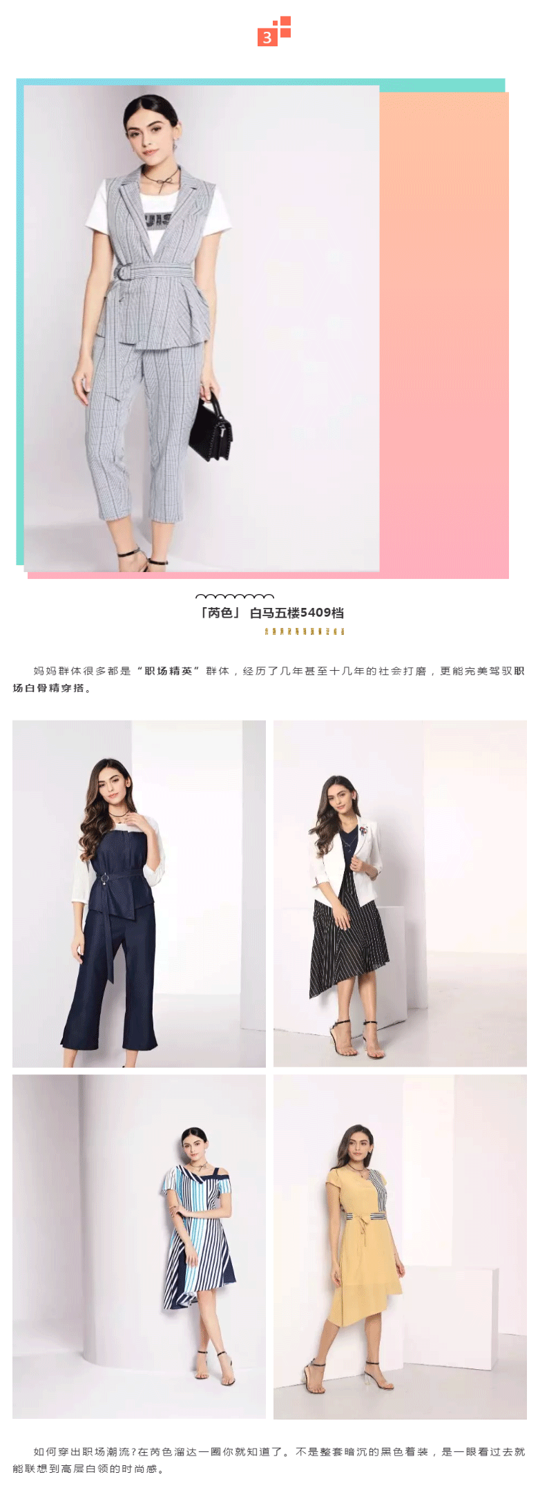 2019042210170567062.jpg