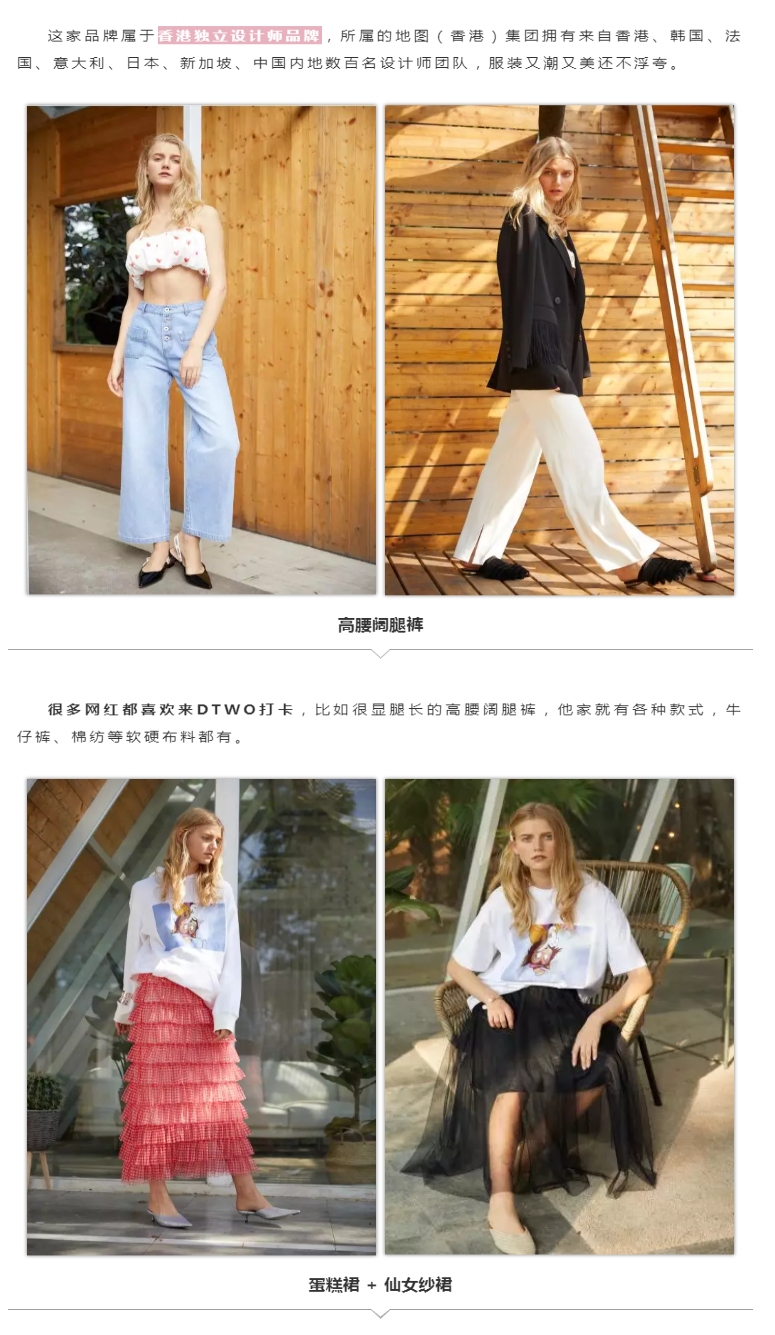 2019053011214920030.jpg