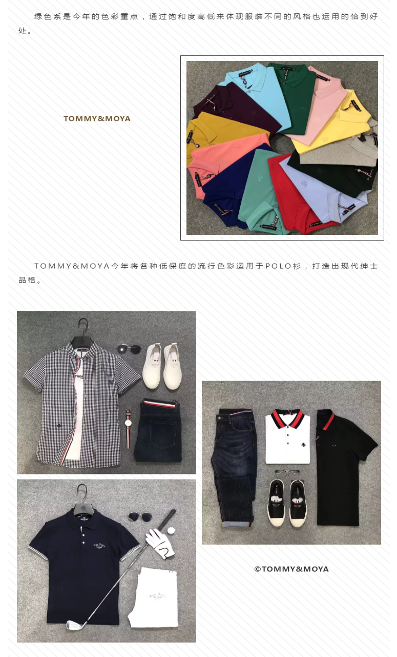2019061010221188453.jpg