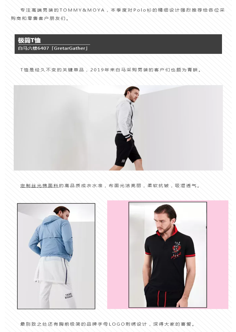 2019061010221795716.jpg