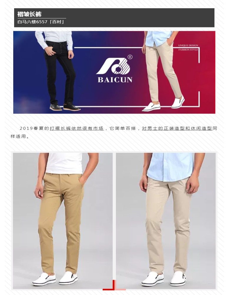 2019061010223377897.jpg