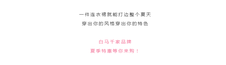 2019062611532287147.jpg