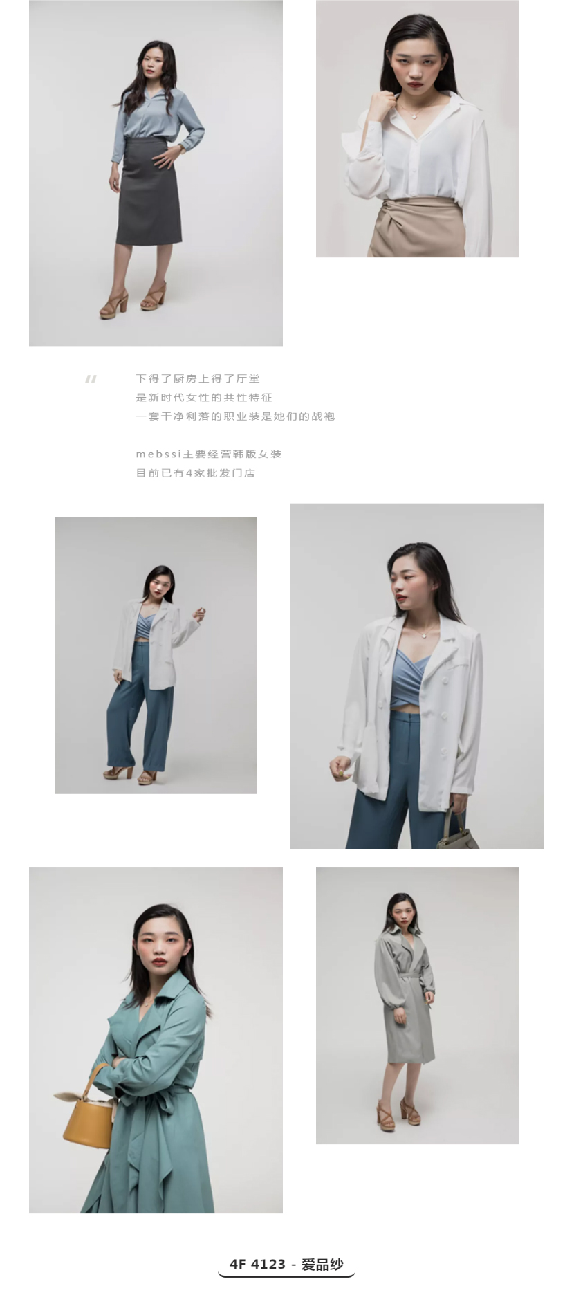 2019080610423298720.jpg