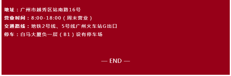 2019091615464716932.jpg