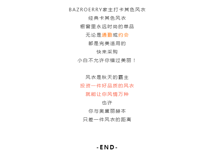 2019091817154438773.jpg