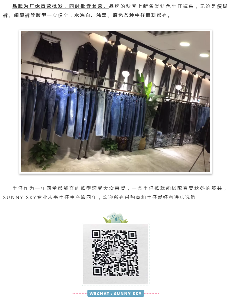 2019100809460121804.jpg