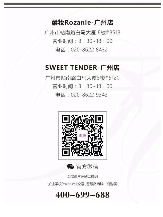 2019100810363267226.jpg