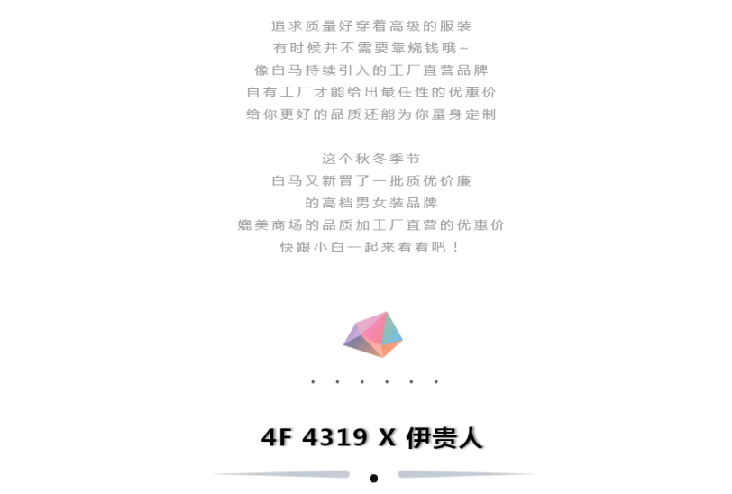 2019112209370558265.jpg